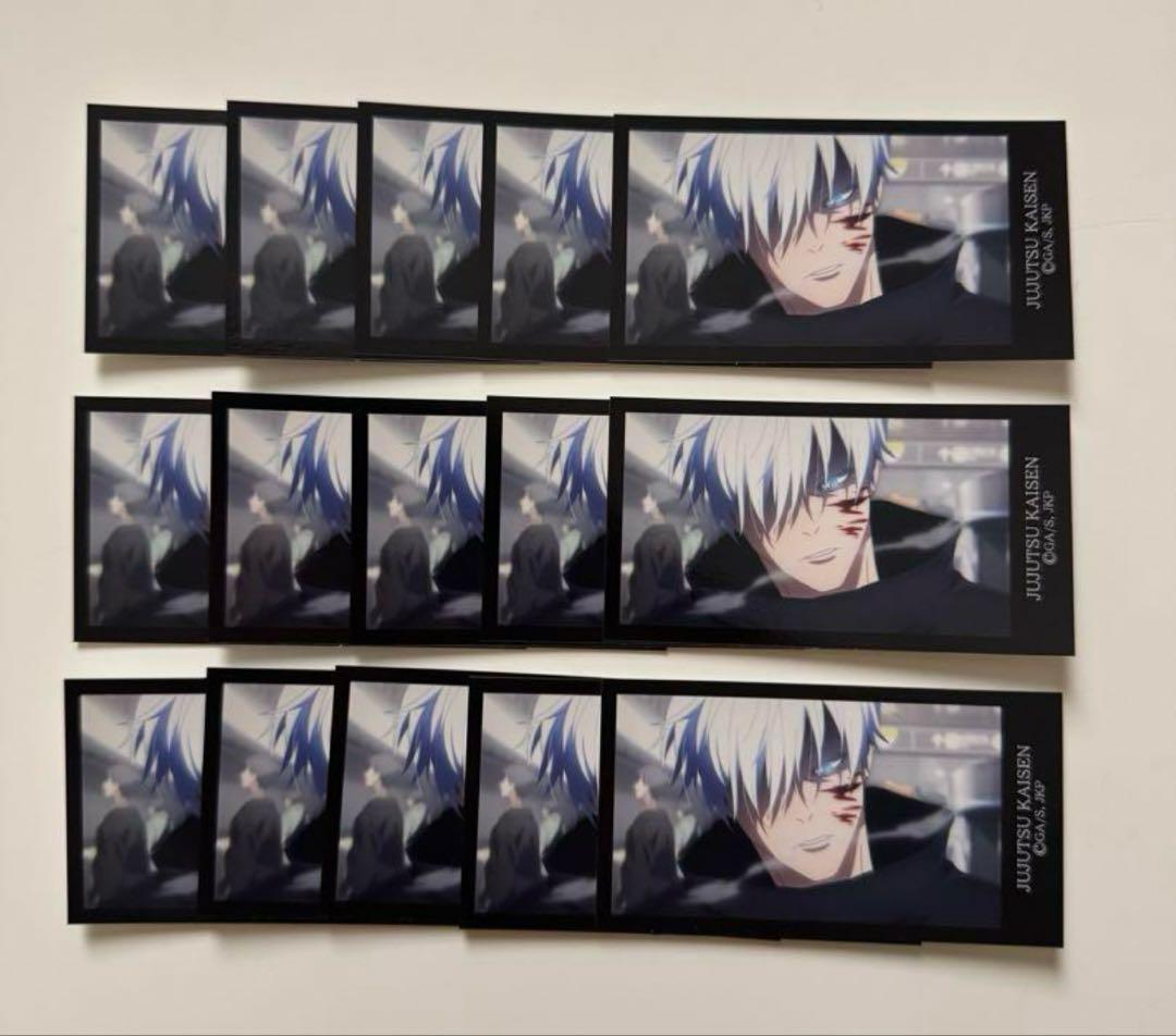 呪術廻戦 渋谷事変 33話 TOHO ミニカード 五条悟 15枚 - メルカリ