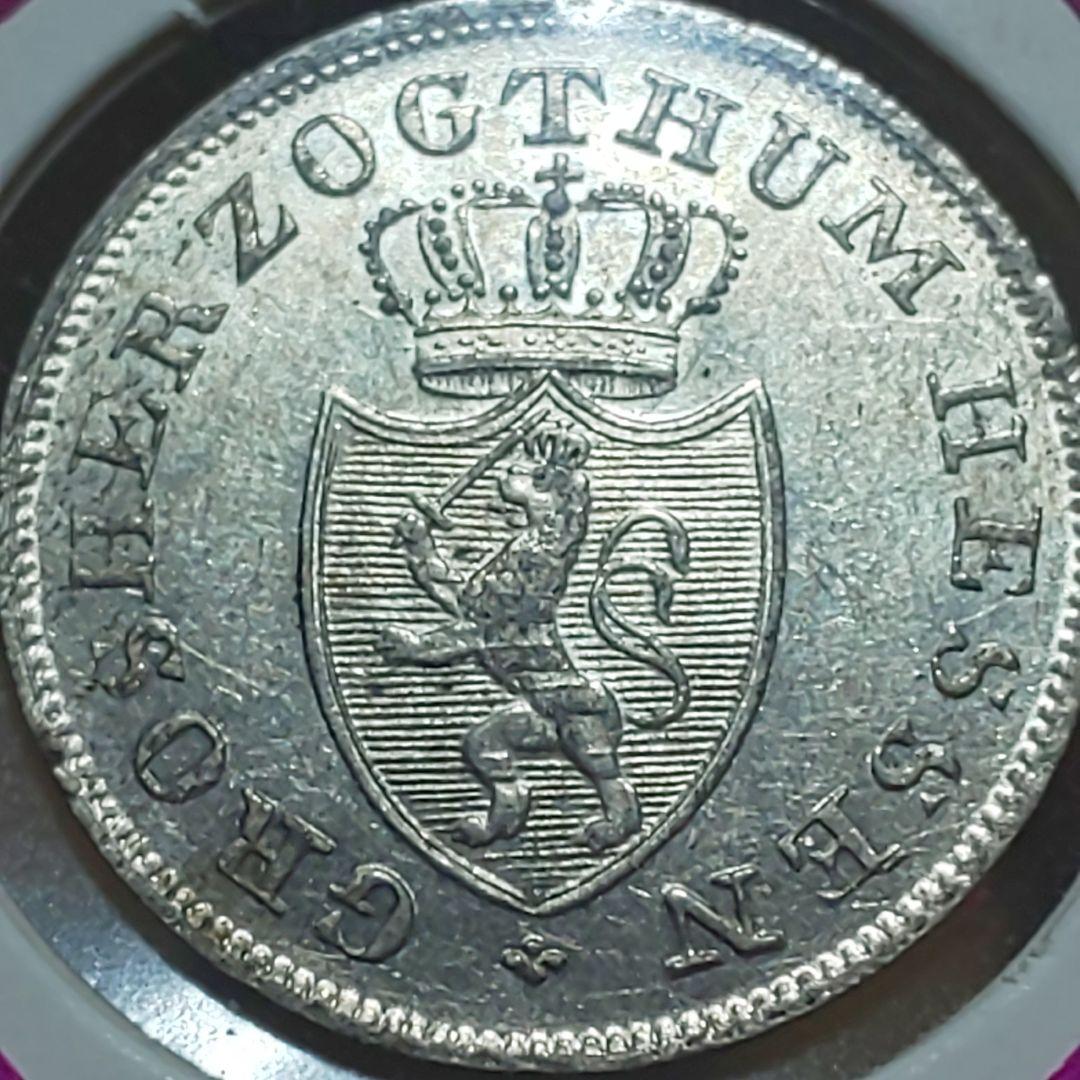 ヘッセン大公国 1826年 6 Kreuzer 銀貨 - メルカリ