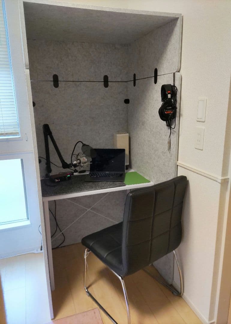 フェルメノン 防音/吸音ブース デスクパーテーション