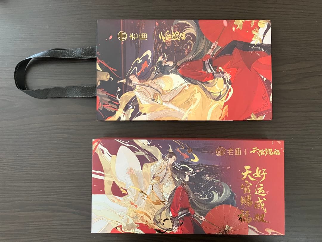 その他 kana.696919