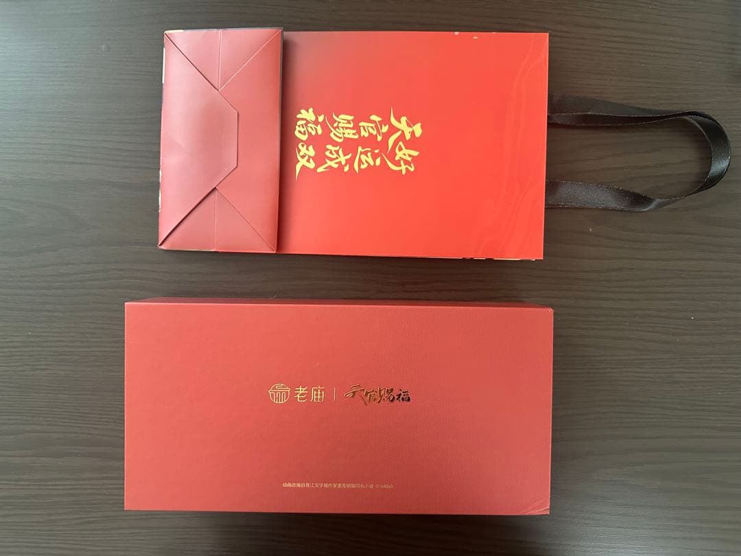 その他 kana.696919