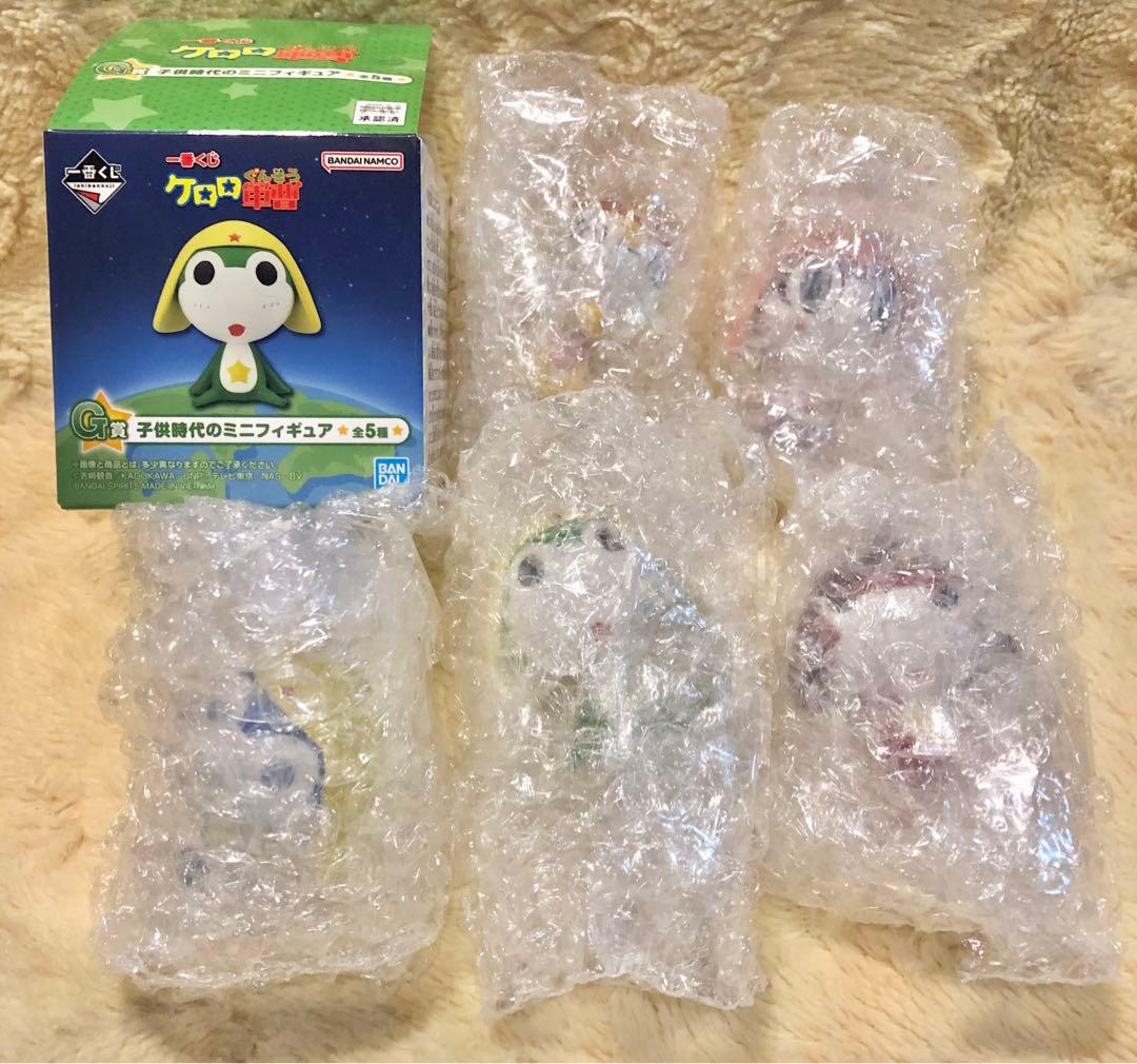 一番くじ ケロロ軍曹 G賞 子供時代のミニフィギュア 全5種