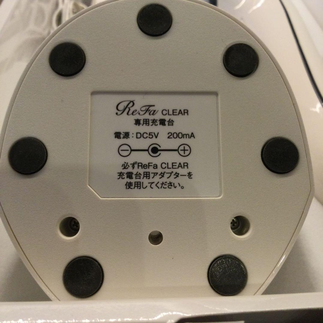 ReFa CLEAR リファクリア 洗顔ブラシ 付け替えブラシ付き
