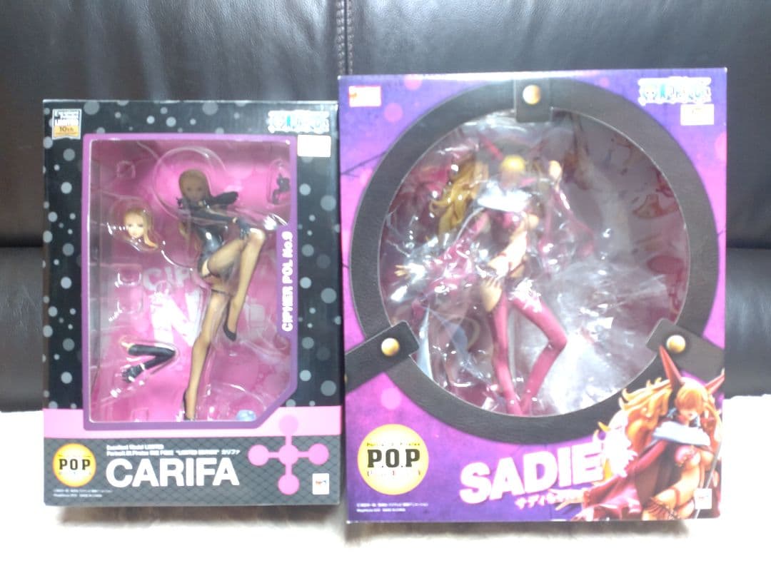 メガハウスワンピースPOPサディちゃん　カリファ