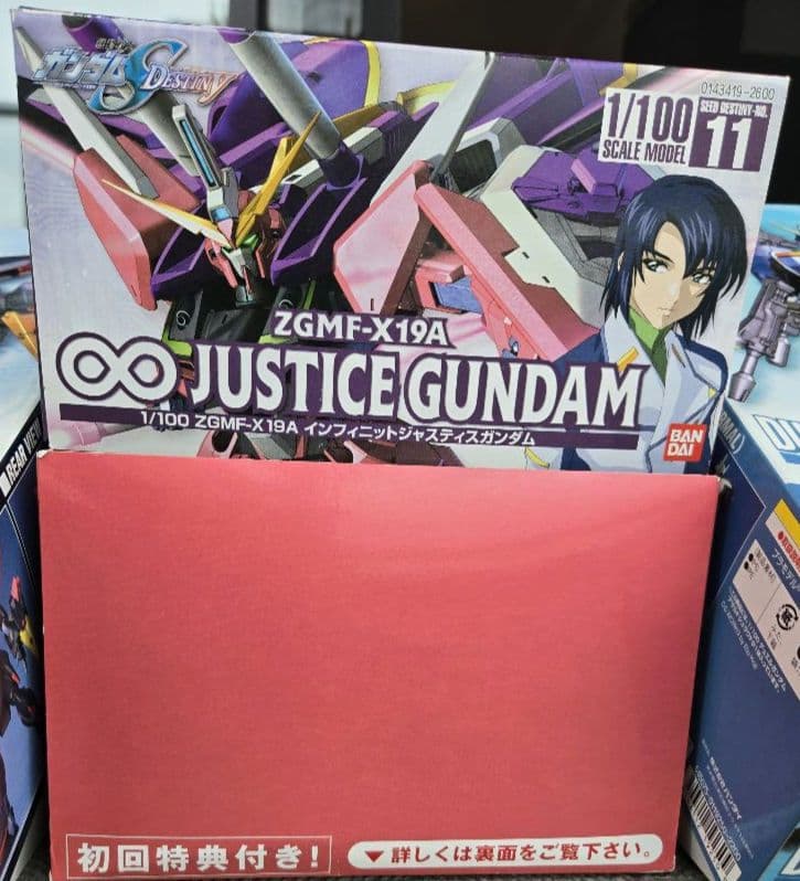 ガンプラ ガンダムSEED＆DESTINY 1/100 4点まとめ売り - メルカリ