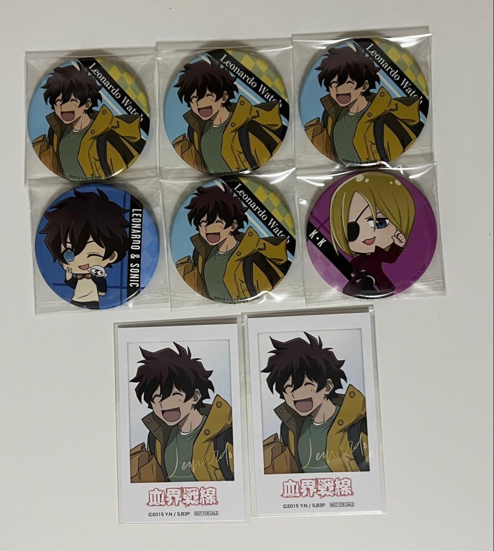 血界戦線 ツェッド レオナルド マルイ 缶バッジ 特典
