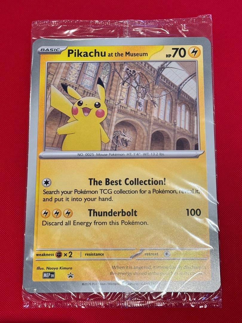 未開封 Pikachu at the Museum ピカチュウ プロモ 博物館 - メルカリ