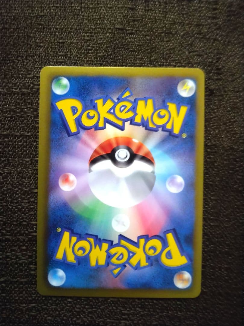 ✔ポケモンカード ヒードランEX HP180