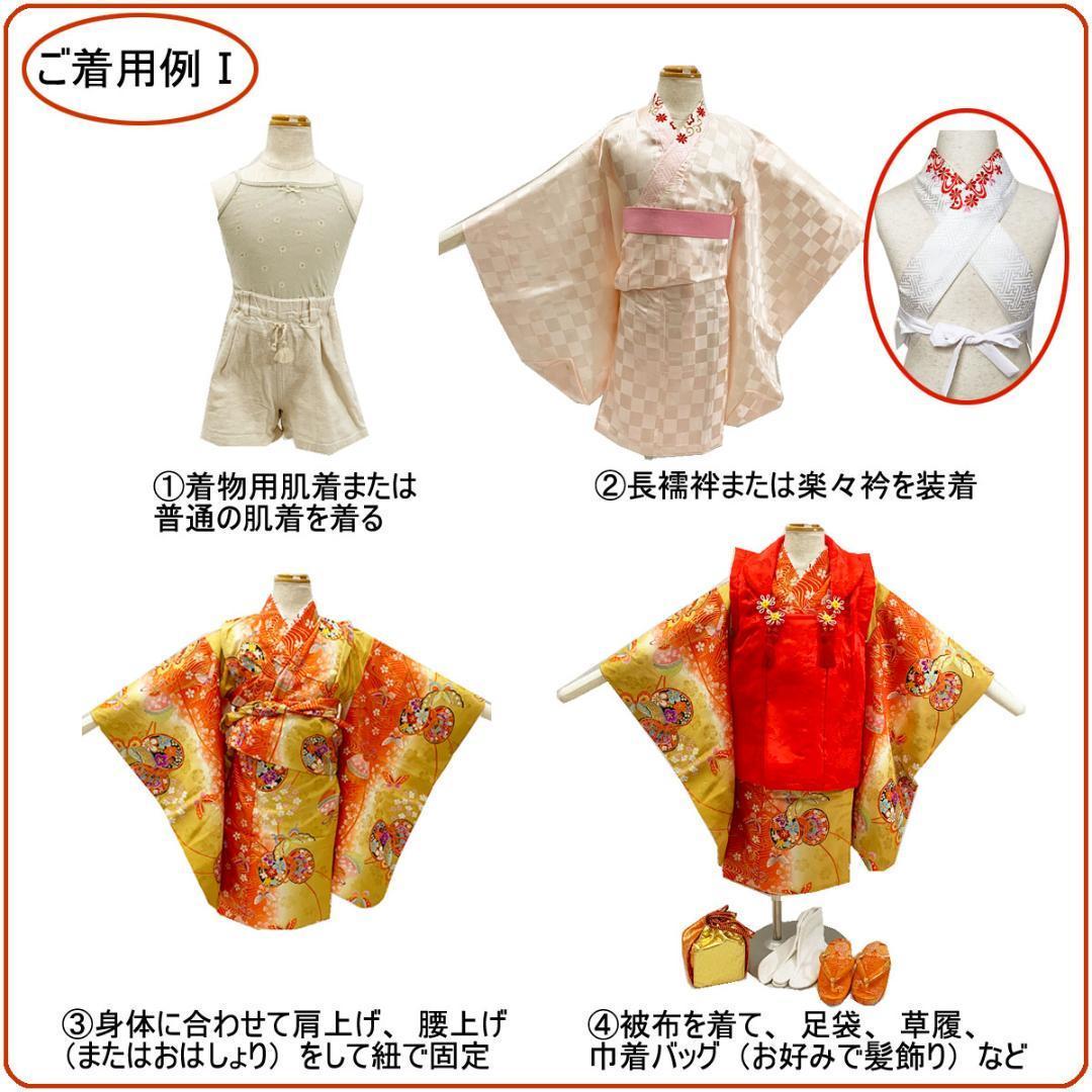 404ag45□七五三 三歳 女児 アンティーク 着物のみ 花 草花文□状態良好