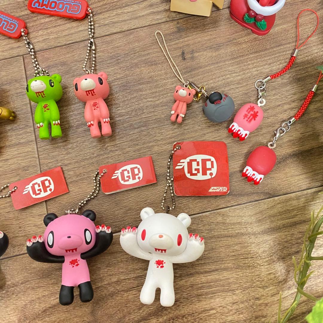 希少　グルーミー すーぱーそに子チャックスGP 型フィギュアキーホルダー　まとめ