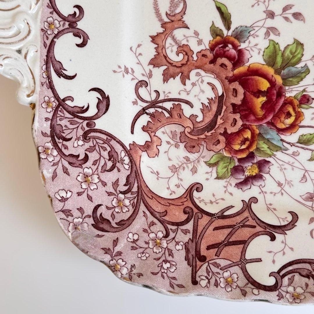 フランスアンティーク　サルグミンヌ　FLEURY