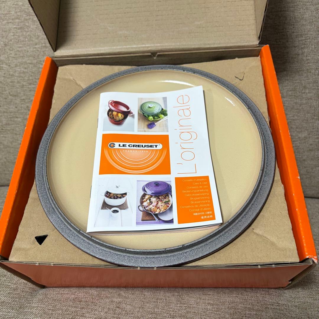 LE CREUSET ココットロンド　チェリーレッド 両手鍋 2.4L