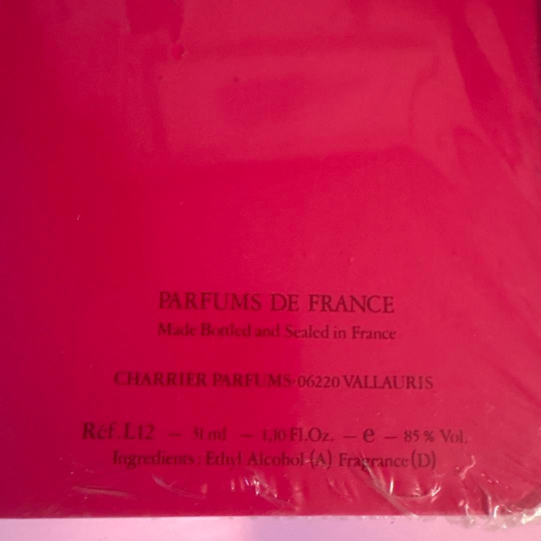 未開封 フランス製 香水 ピンクボックス
