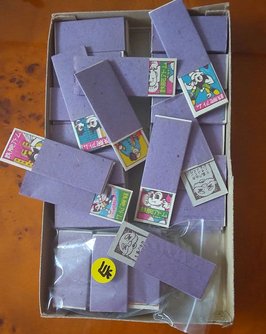 【入手困難①】クジ付めんこ 特等・一等・二等・三等 合計18本/100set