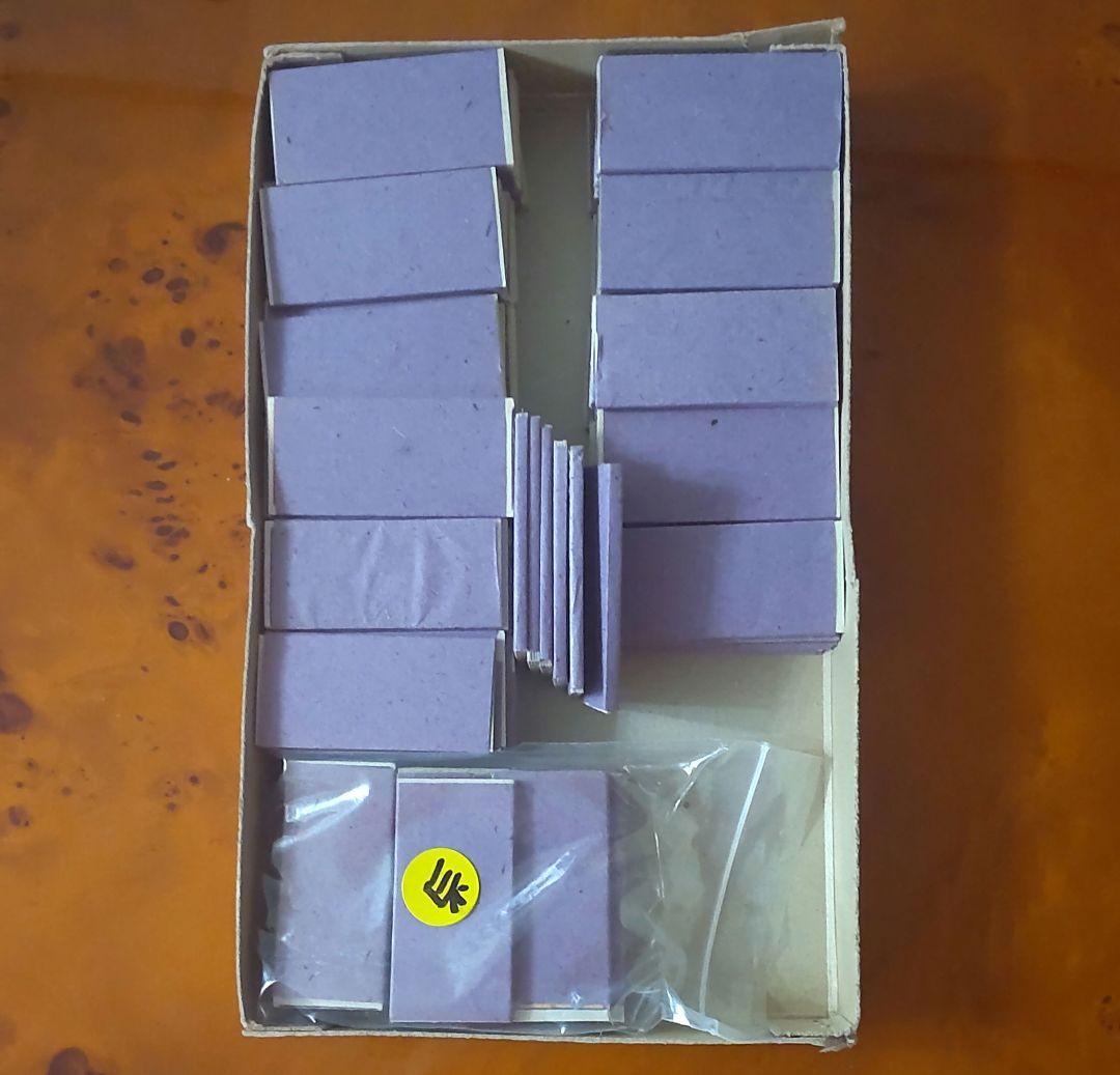 【入手困難①】クジ付めんこ 特等・一等・二等・三等 合計18本/100set