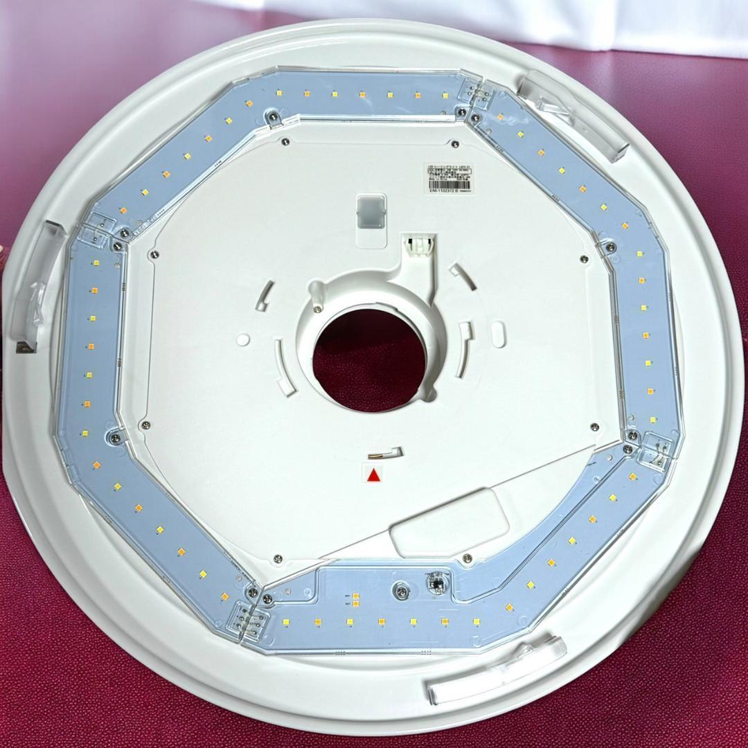 良品 ソニー マルチファンクションライト スピーカー搭載LEDシーリングライト