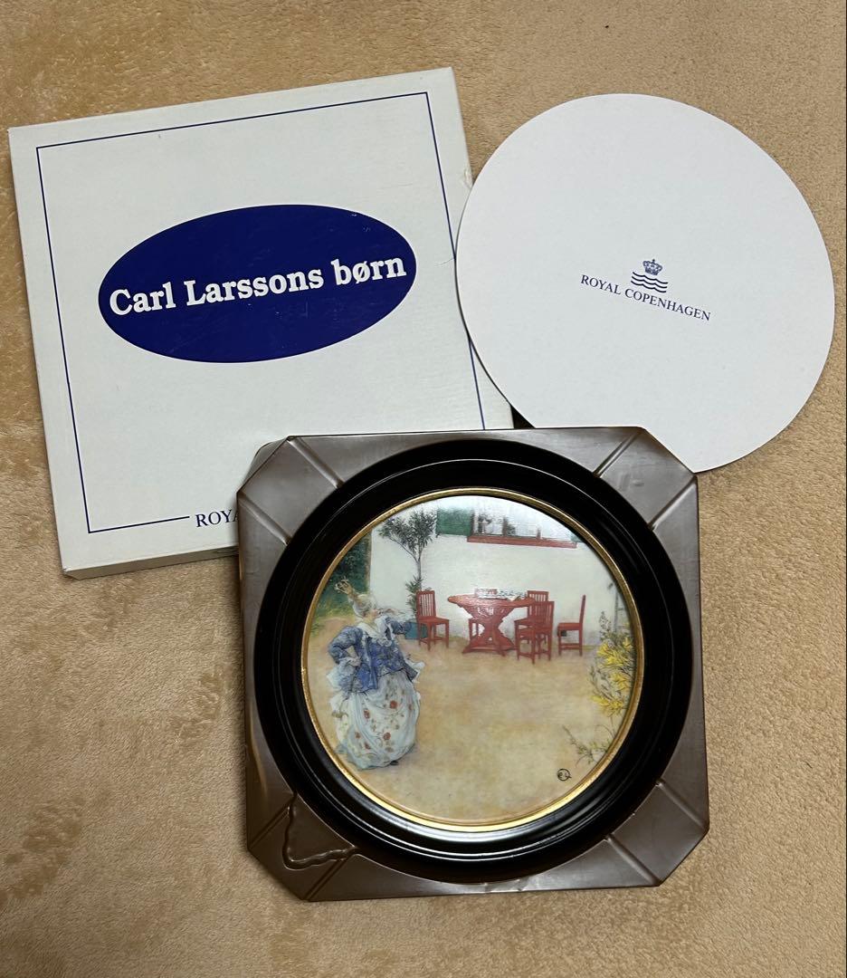 希少 ロイヤルコペンハーゲン カール・ラーション 世界枚数限定品 陶板絵皿