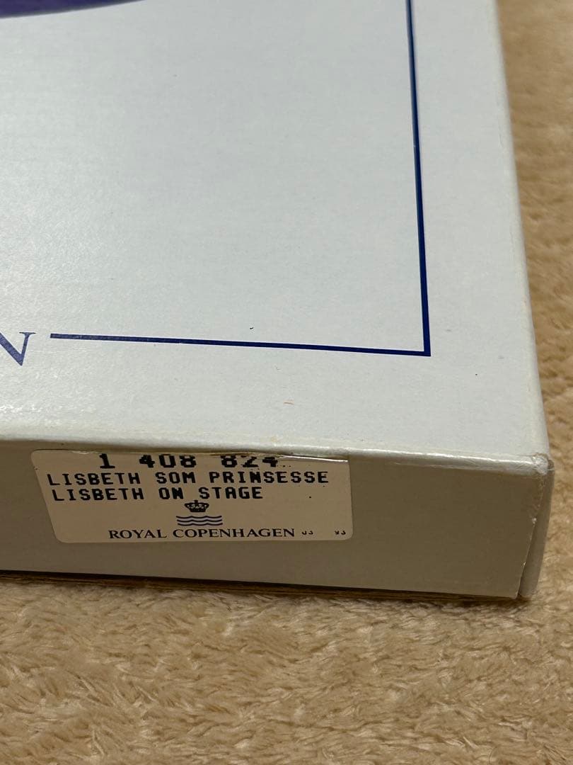 希少 ロイヤルコペンハーゲン カール・ラーション 世界枚数限定品 陶板絵皿