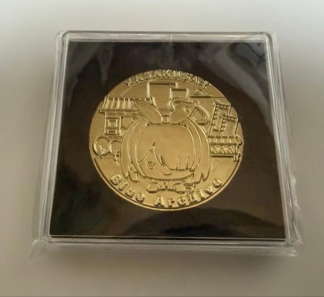 ブルーアーカイブ アロナ 記念メダル 浅草コラボ スタンプラリー 特典