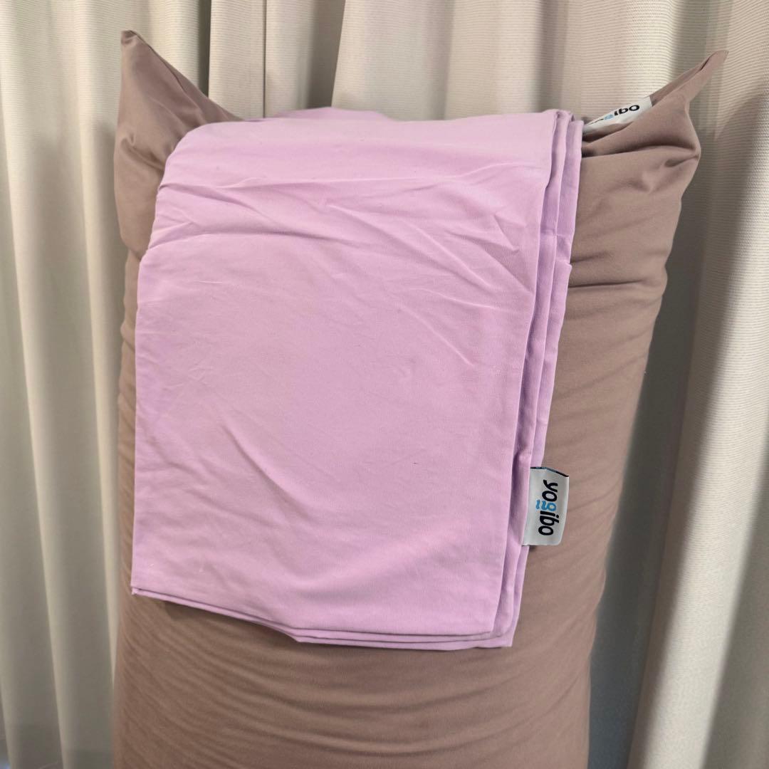 【引き取り限定】ヨギボーマックスYogibo Max カバー2枚 補充ビーズ付き