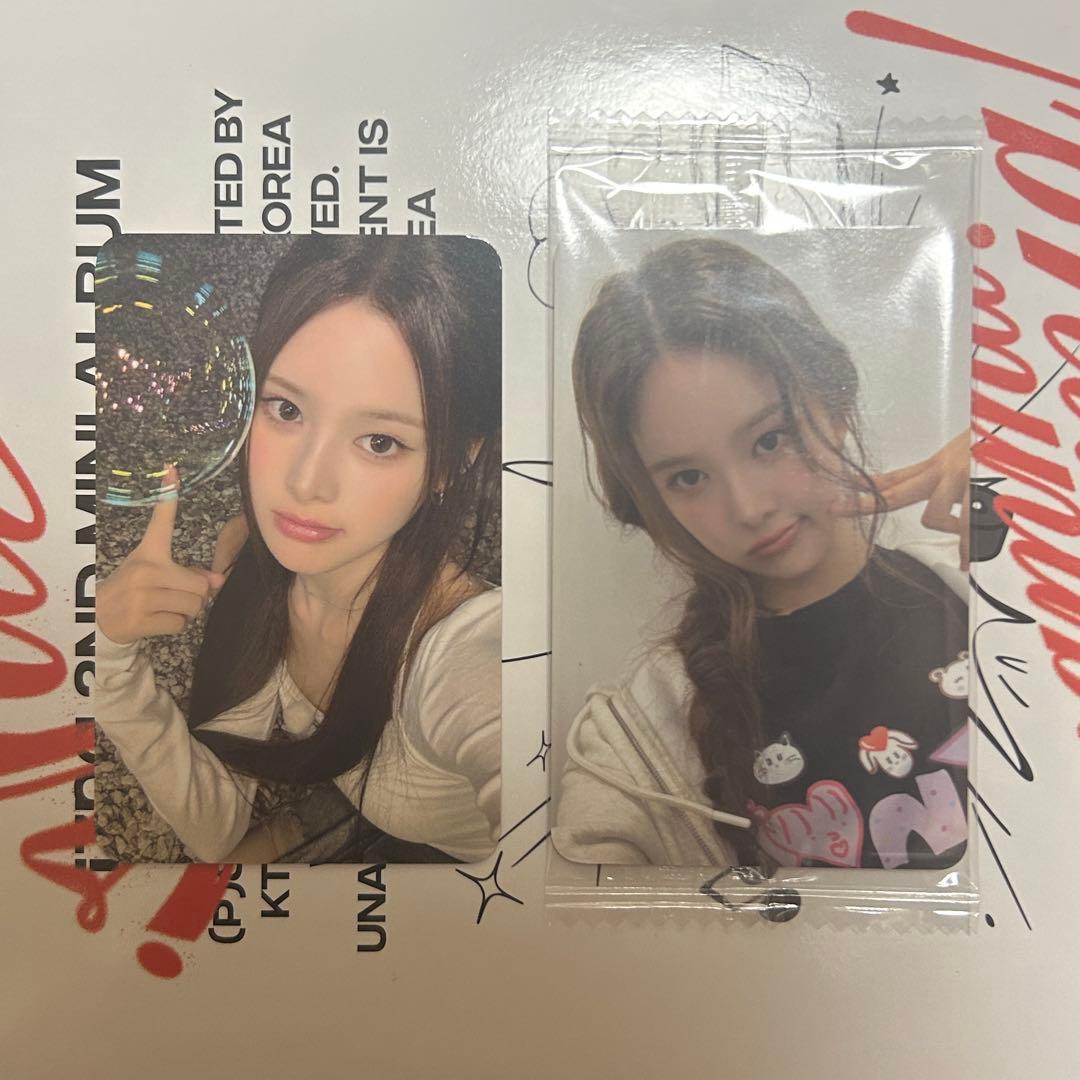 izna ジミン トレカ セット - メルカリ