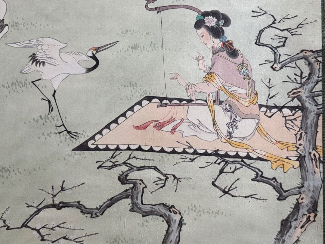 中国 慶興舞鶴 絹本 掛軸 送料込み250702 - メルカリ