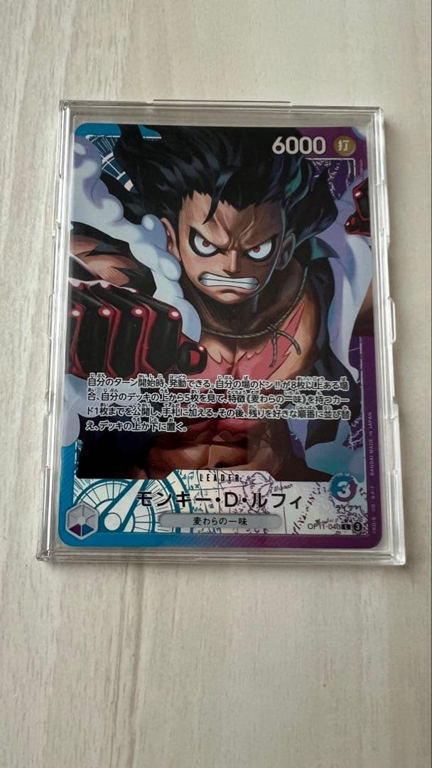 モンキー・D・ルフィ L リーダーパラレル(リーパラ) OP11-040 - メルカリ