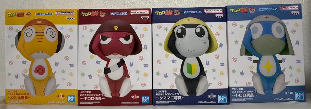 プライズフィギュア　ケロロ軍曹 4体　セミコンプセット