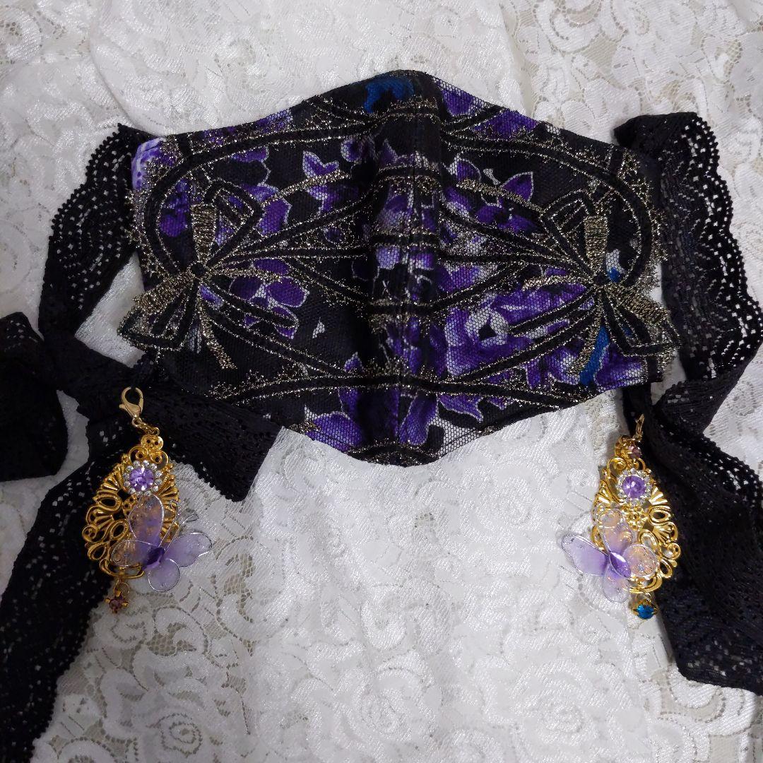 確認用　インナーマスク