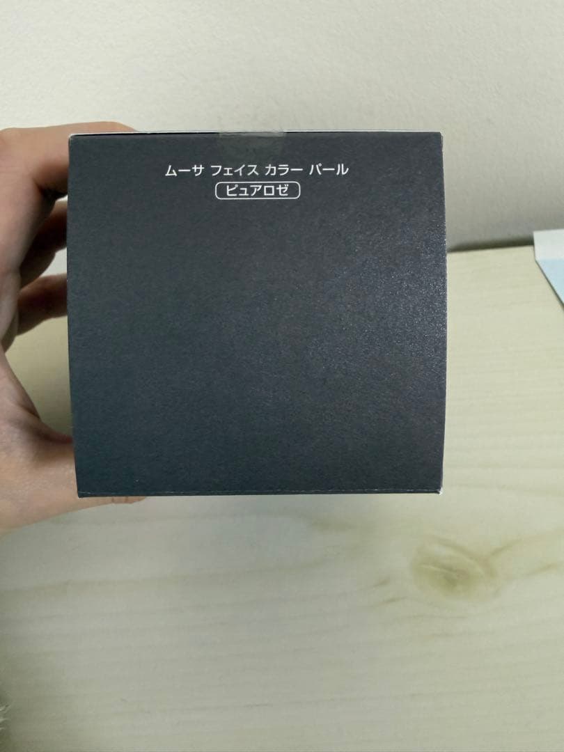 ムーサ フェイス カラー パール <おしろい> ムーサフェイスカラーパール おしろい - メルカリ