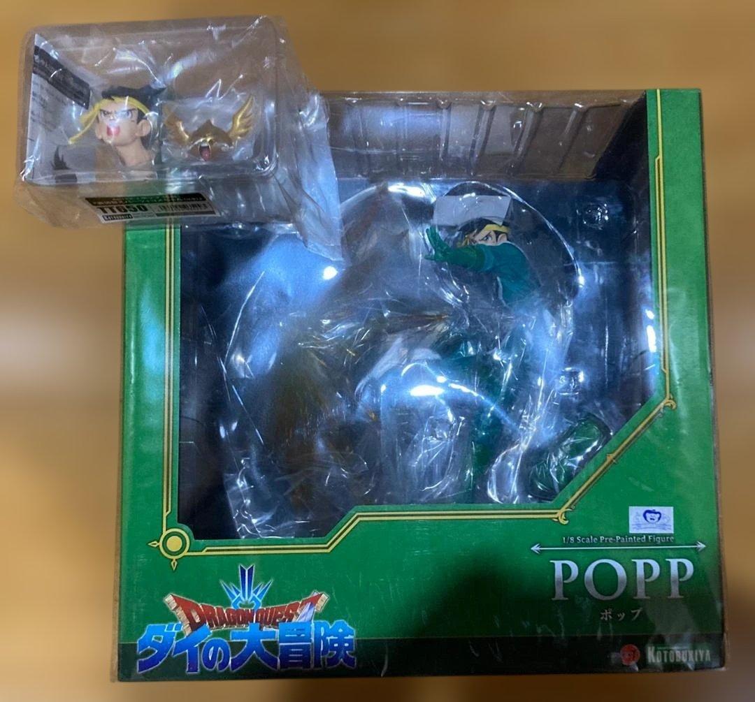 【未開封】表情替えパーツとゴメちゃん付　ARTFX J ポップ　フィギュア