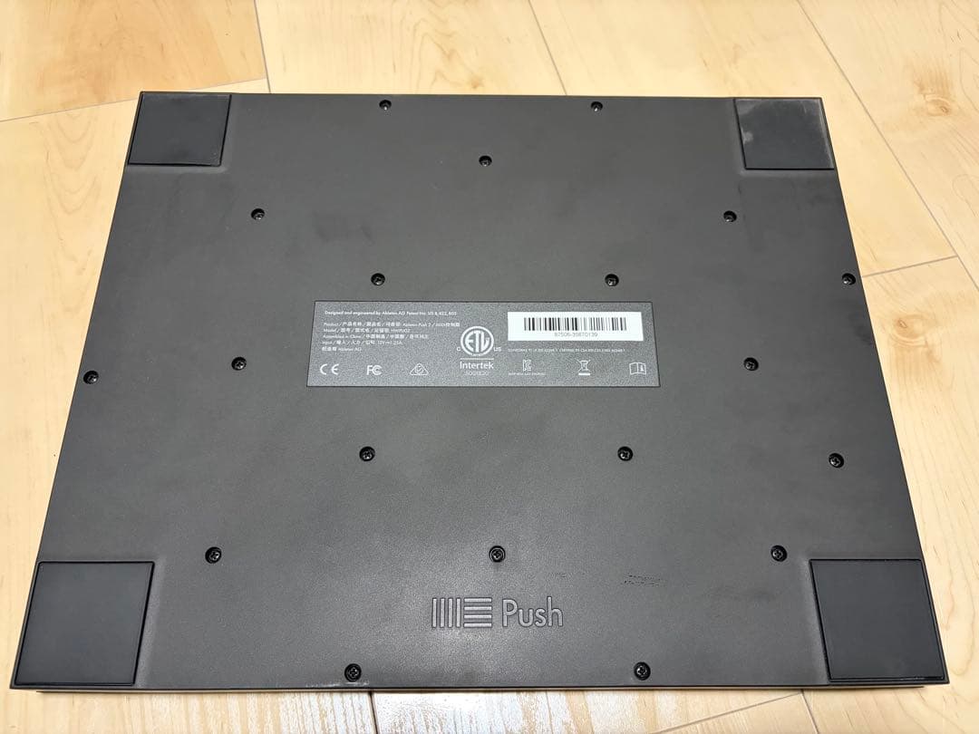 Ableton Push 2 加水分解無し decksaver付