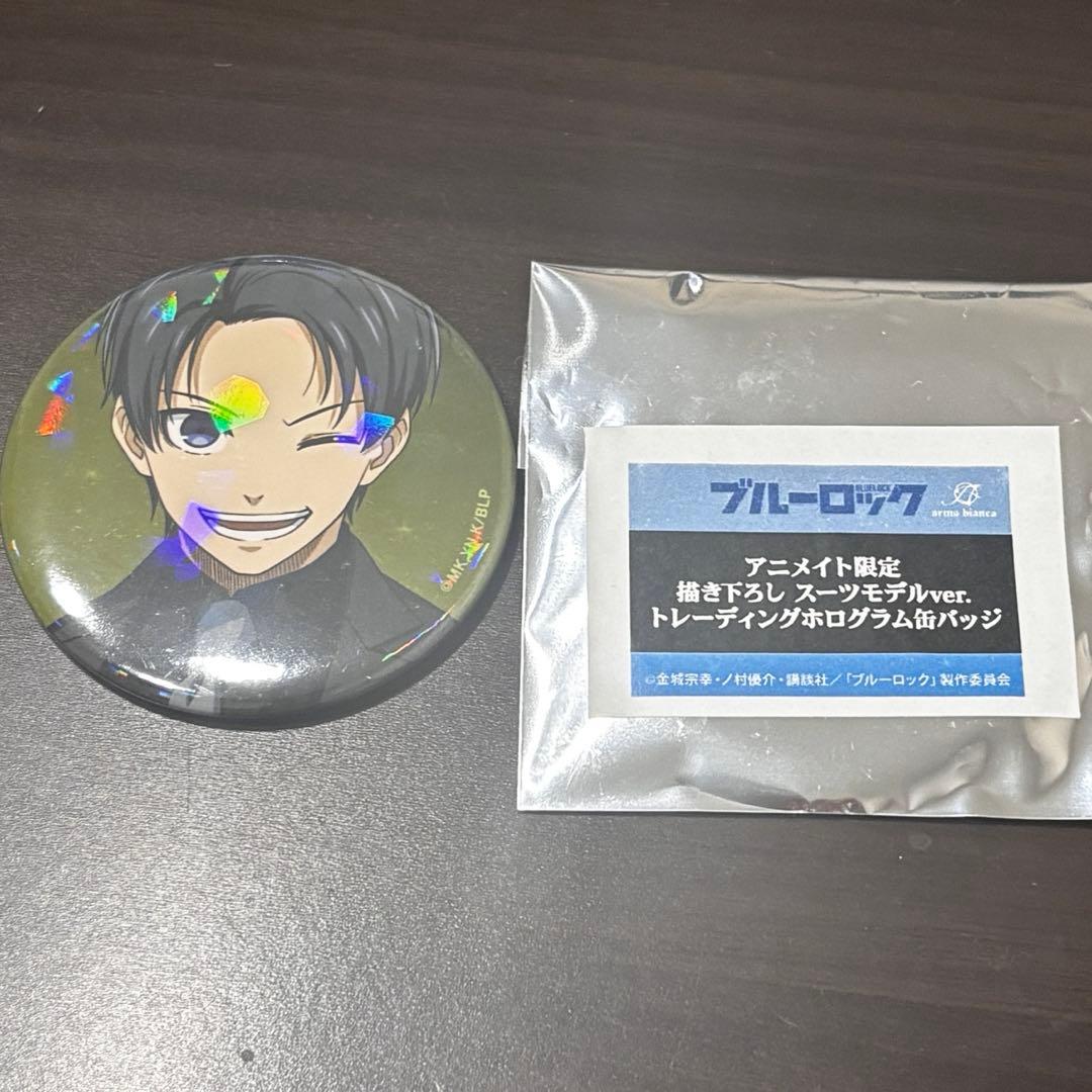 ブルーロック 潔世一缶バッジ スーツモデルver. トレーディング缶