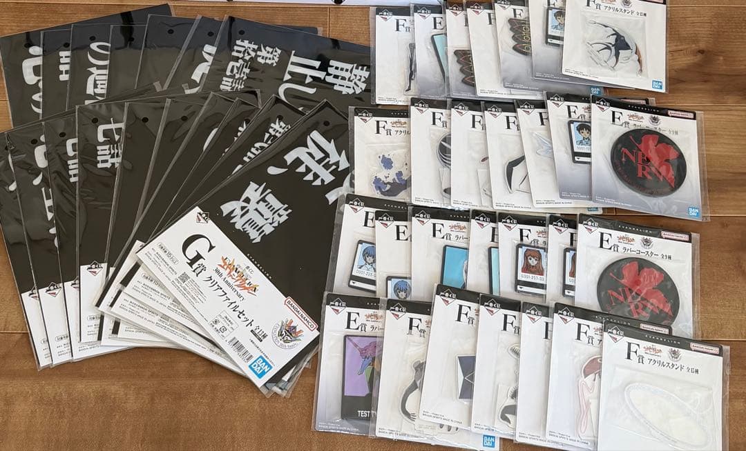 エヴァンゲリオン30th 一番くじ ラストワン賞とおまけ