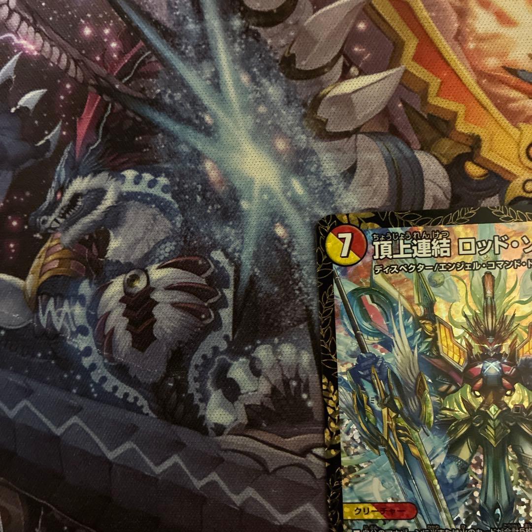 頂上連結ロッド・ゾージア5th ロッドゾージア CSプロモ - メルカリ