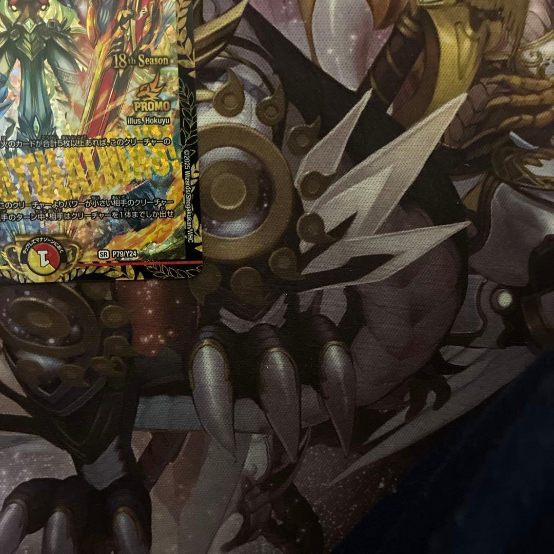 頂上連結ロッド・ゾージア5th ロッドゾージア CSプロモ - メルカリ