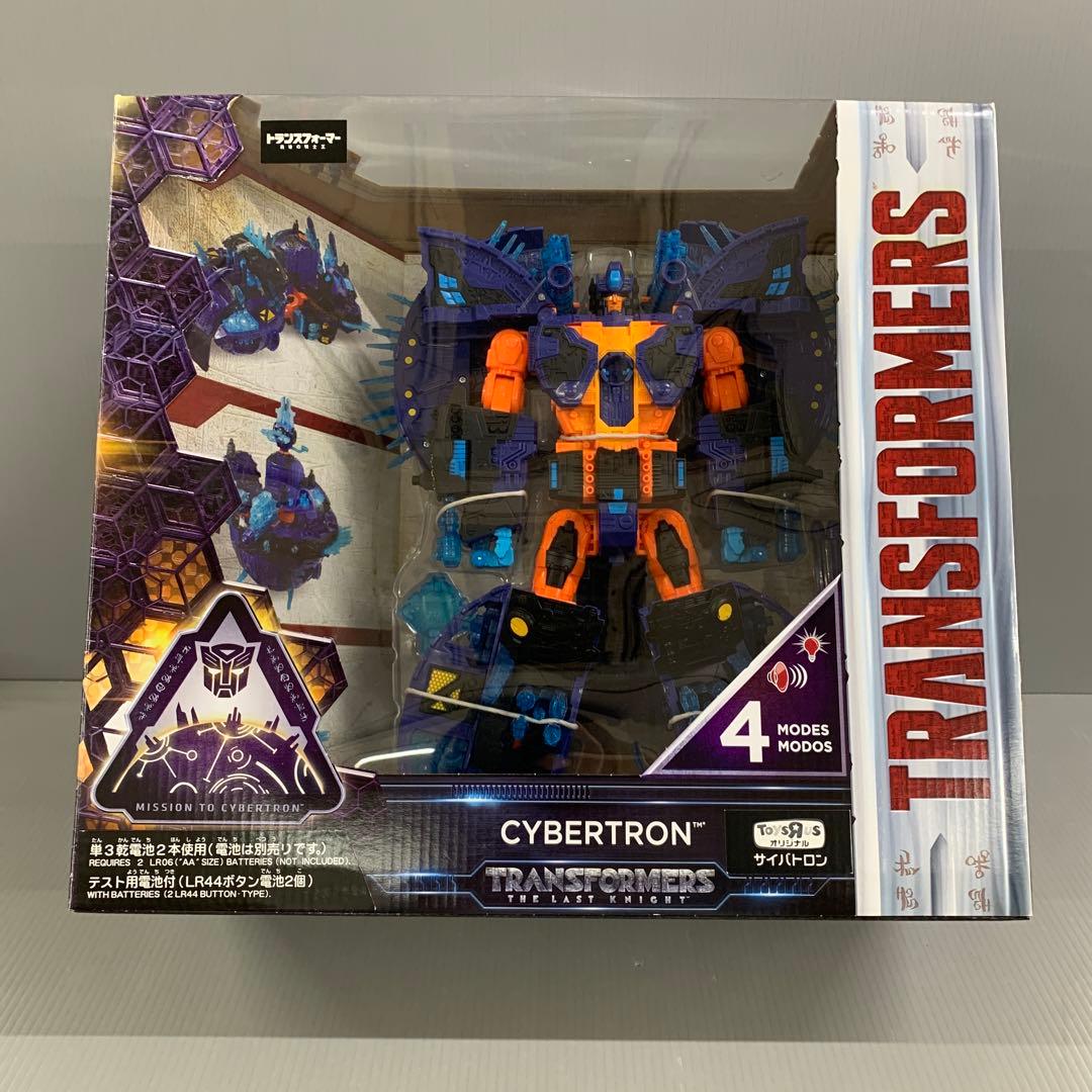 サイバトロン 「トランスフォーマー/最後の騎士王」 トイザらス限定
