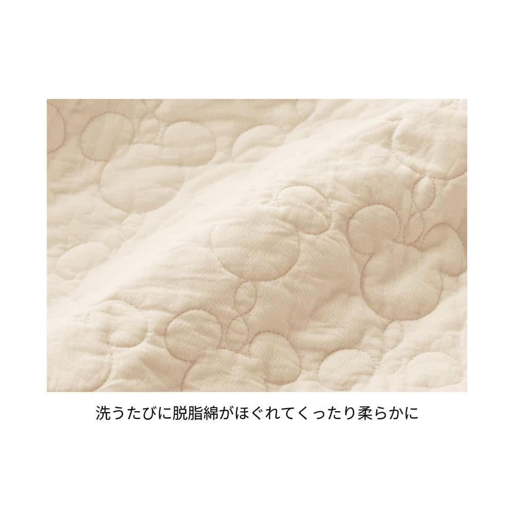 kabachan 未使用 パシーマ Disney 敷きパッド シングル