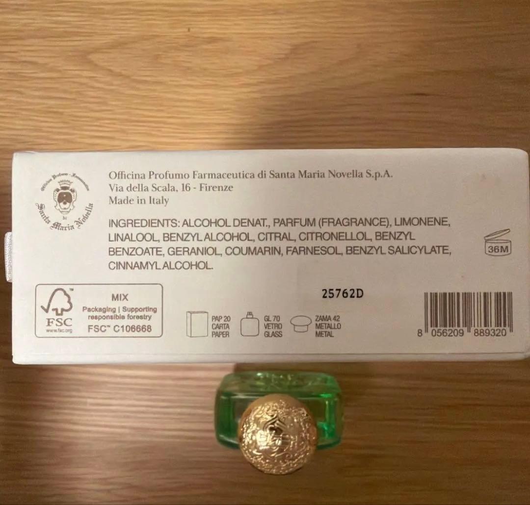 Santa Maria Novella Gelsomina香水 ボディクリーム付 - メルカリ