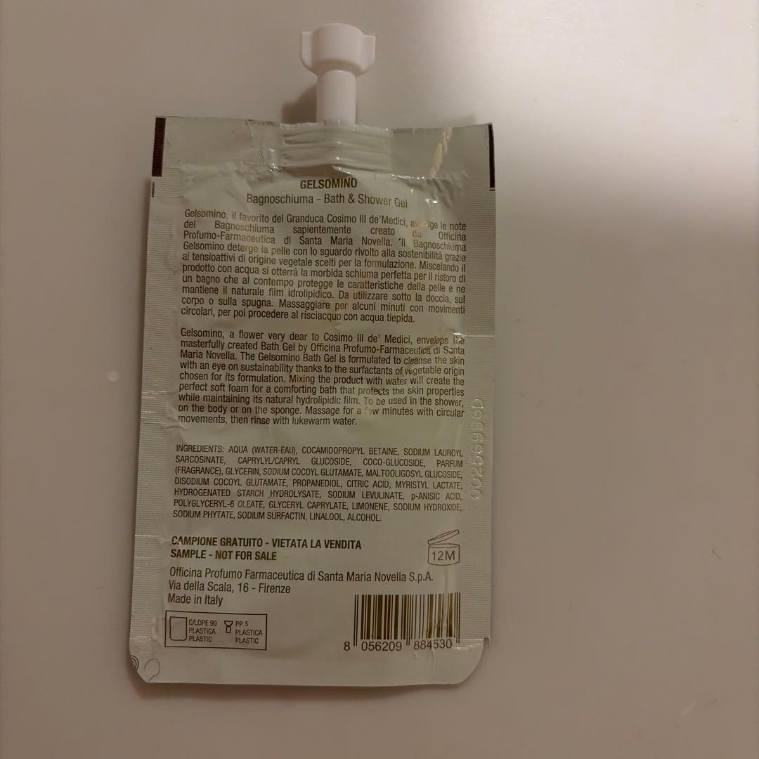 Santa Maria Novella Gelsomina香水 ボディクリーム付 - メルカリ