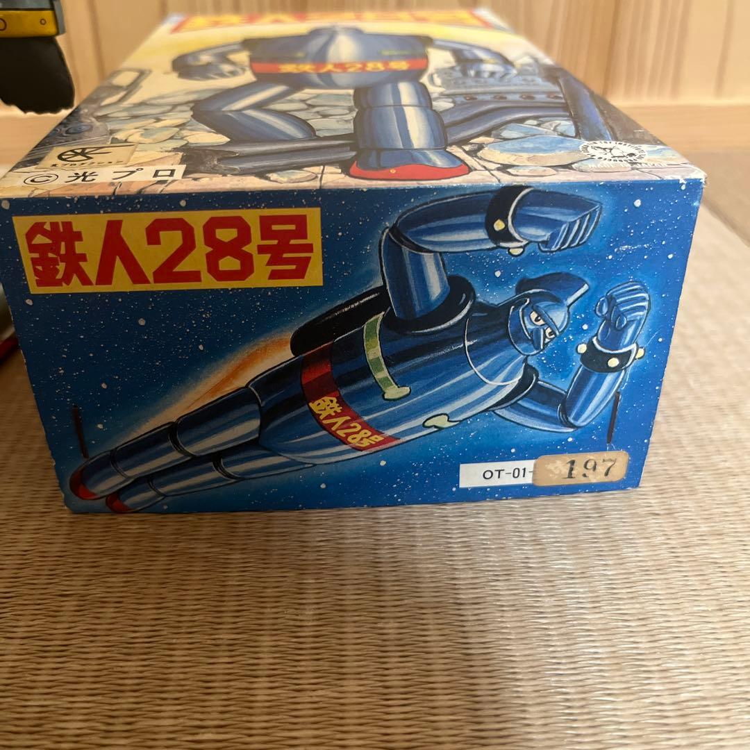鉄人28号 フィギュア ブリキ　1970年の復刻版