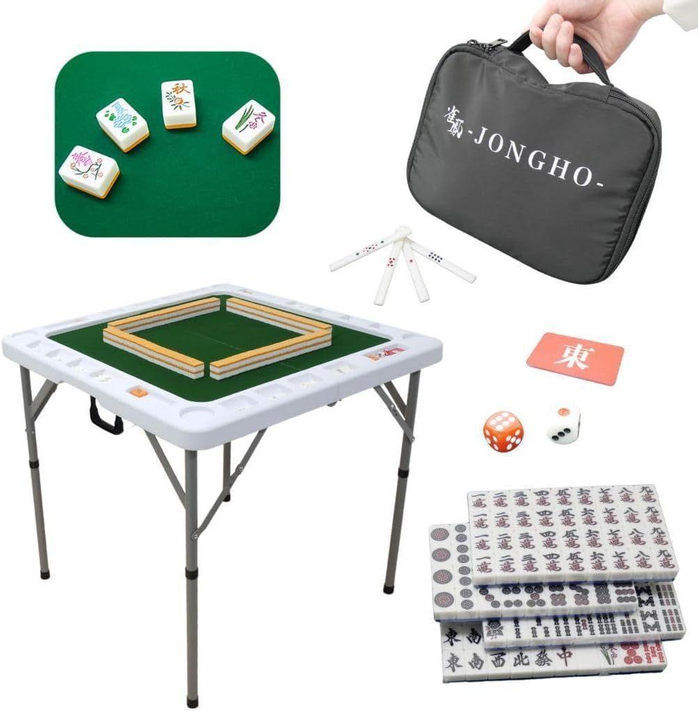 麻雀卓 麻雀牌 セット　白　 折りたたみ 麻雀テーブル 手打ち 高さ2段階調整
