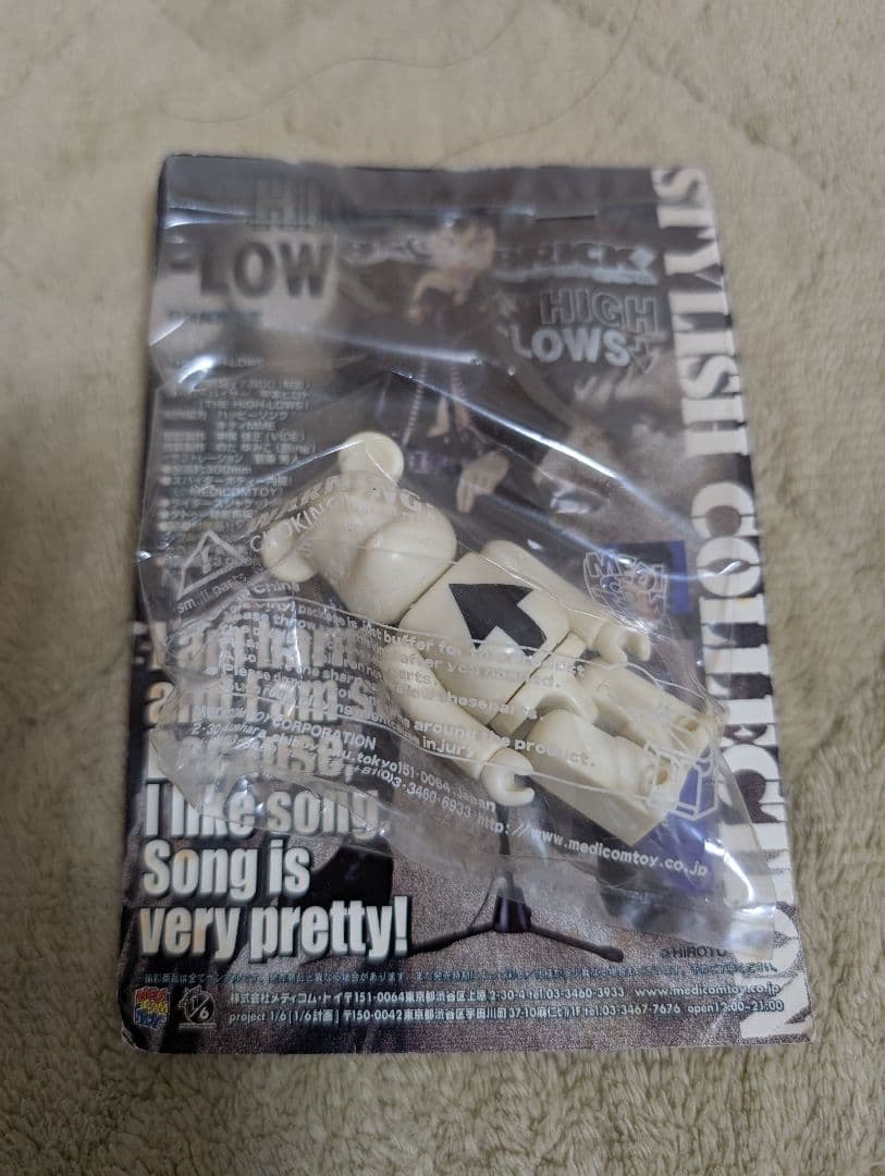 【バラ売り応相談】THE HIGH-LOWS 甲本ヒロト ベアブリック セット