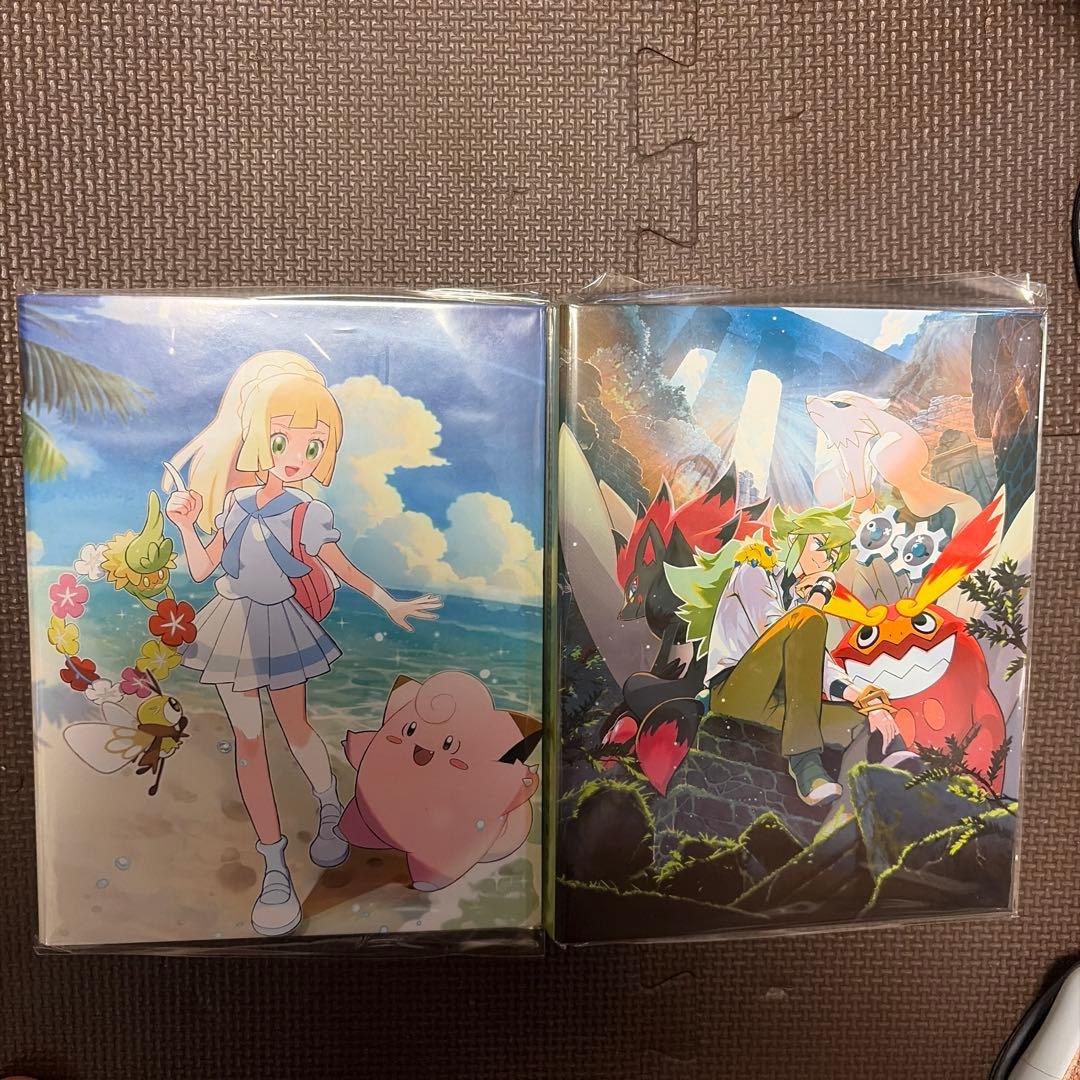 コレクションファイルセット リーリエ N-エヌ- ファイルのみ - メルカリ