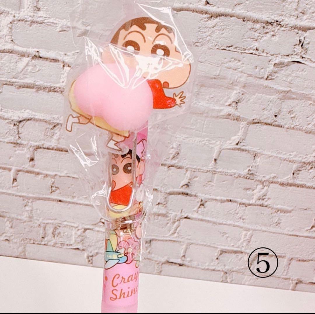 さくらさま おまとめ