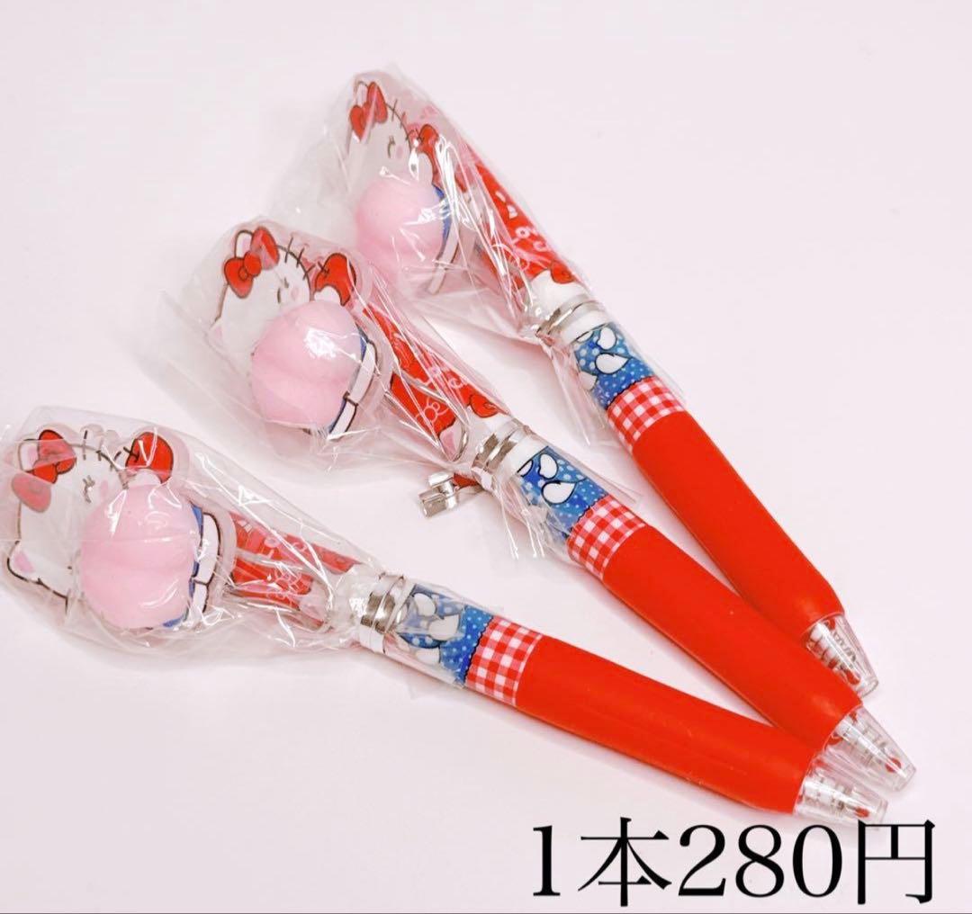 さくらさま おまとめ