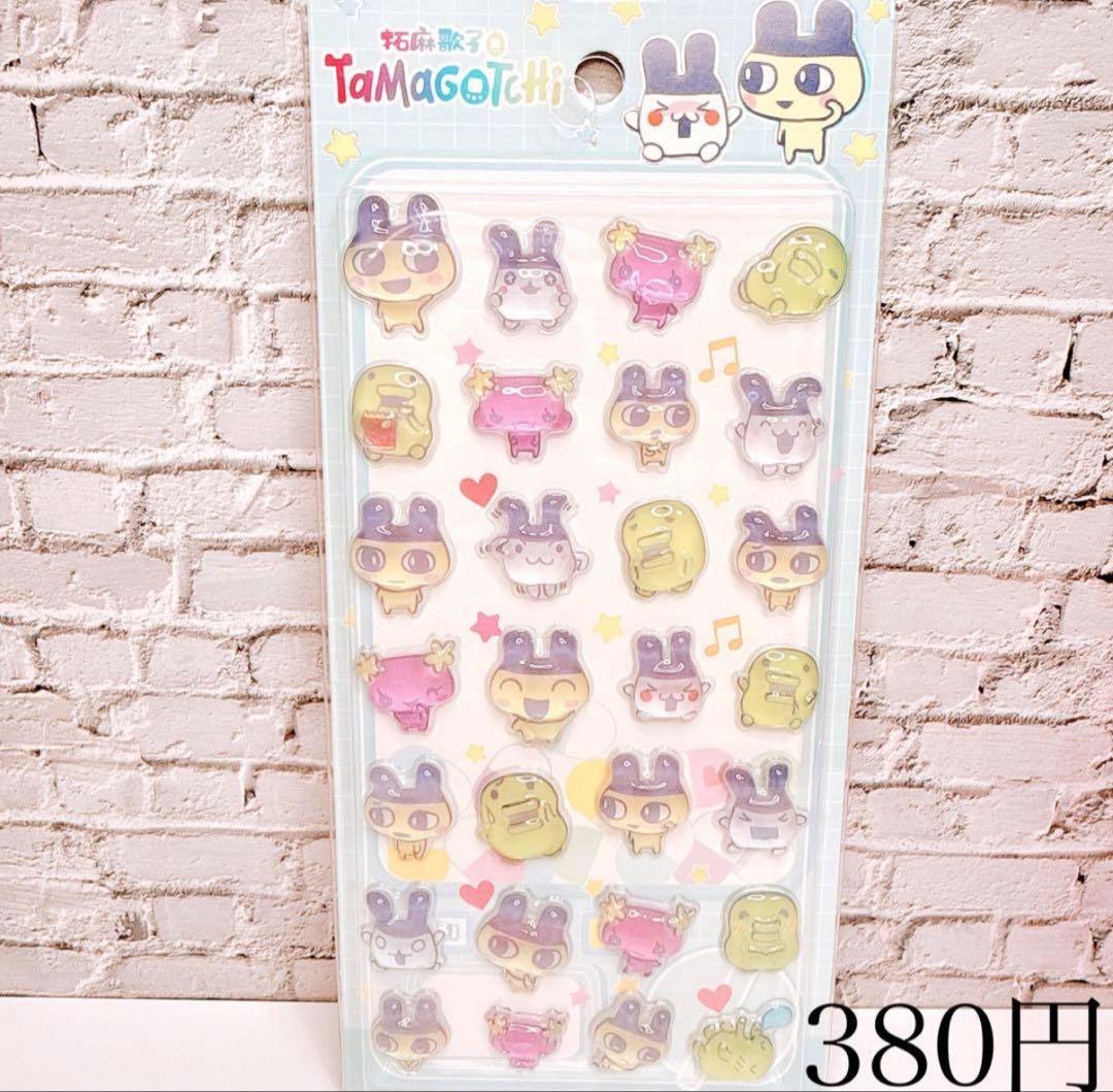 さくらさま おまとめ