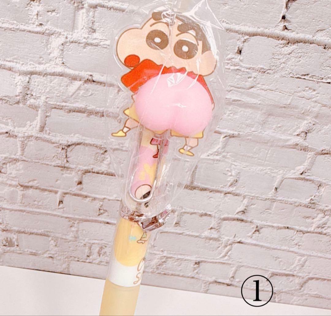 さくらさま おまとめ