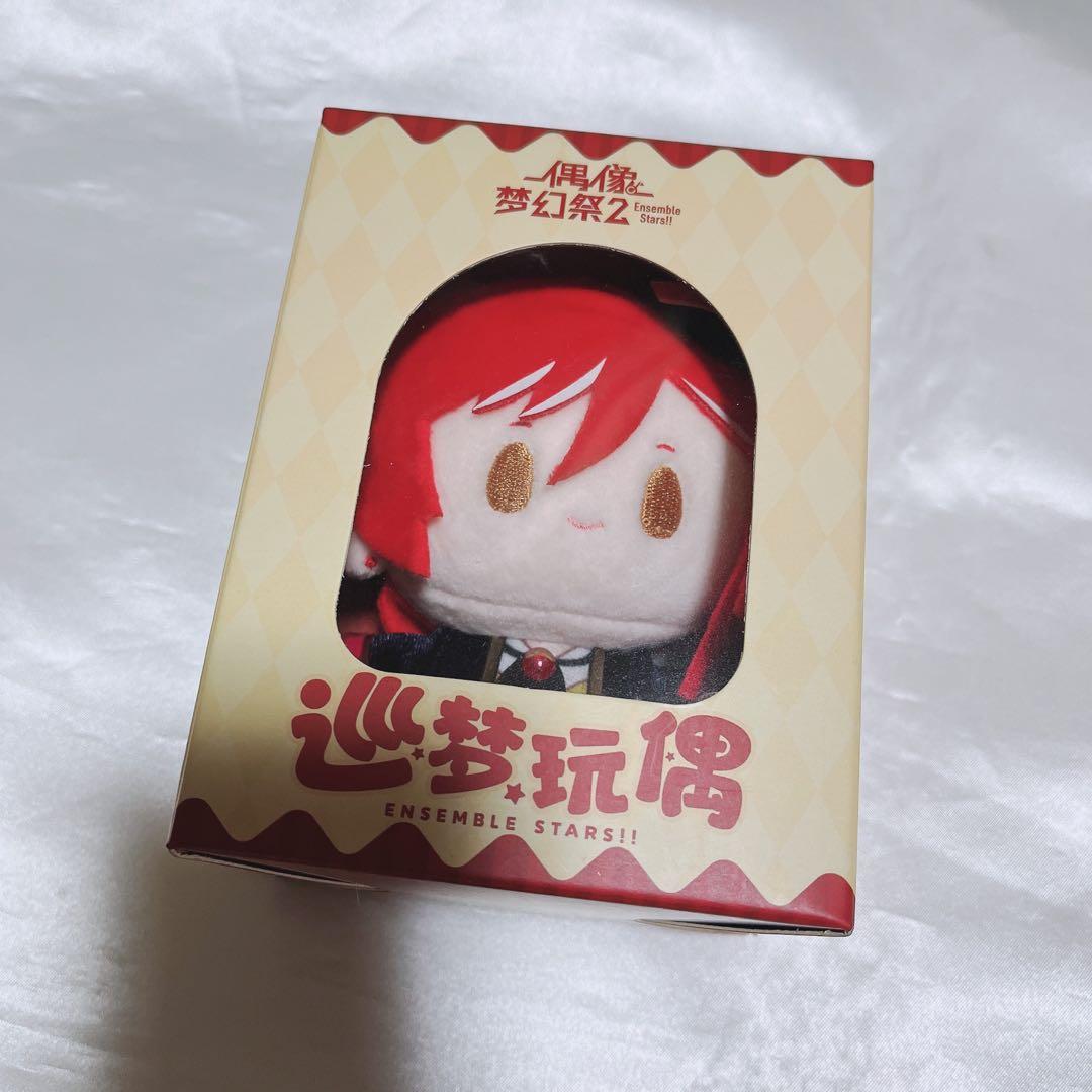 あんスタ 逆先夏目 中国ぬい 巡夢ぬいぐるみ - メルカリ