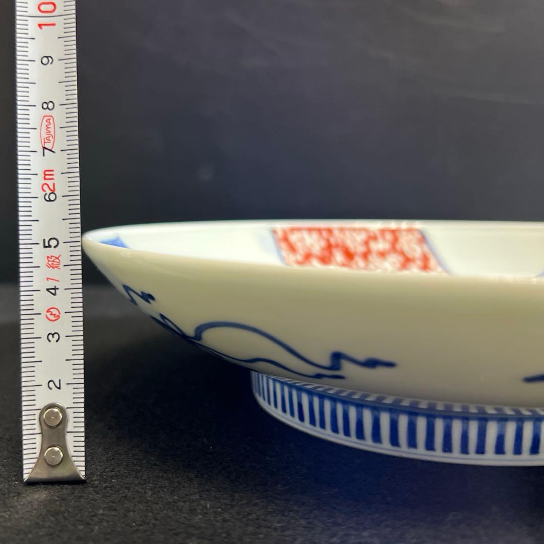 時代 色鍋島 八寸皿 塗木箱付 直径21㎝ 東Y8-0109☆